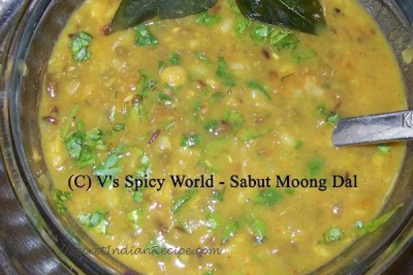 photo of moong dal / green gram recipe