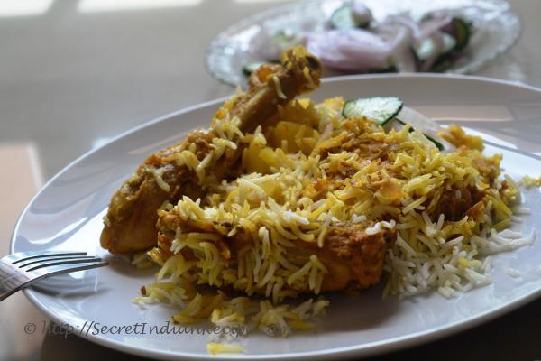 Picture of : Chicken Biryani