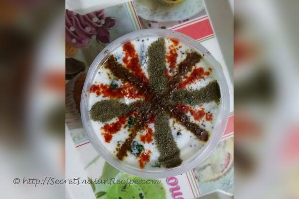 photo of Lady's Finger Raita