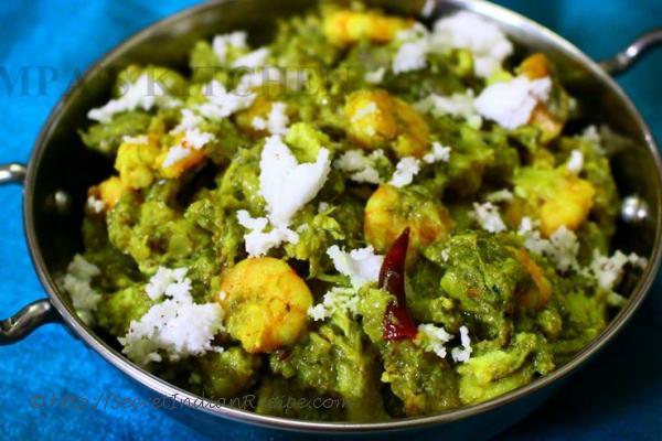 photo of KOCHU SAAG ER GHONTO(Taro with shrimps)