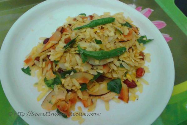 Fried Chivda Namkeen