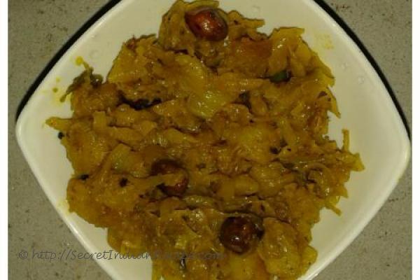 photo of chine badam diye bandhakopir shak (cabbage with potato and peanut )