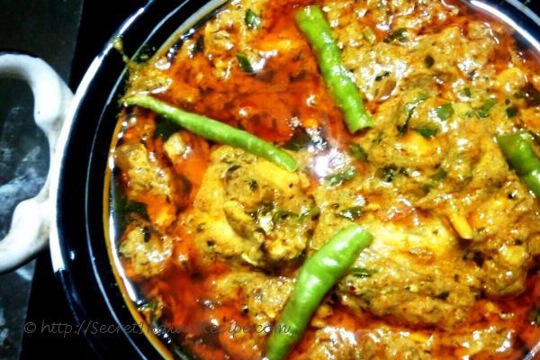 photo of chicken adraki (ginger chicken)