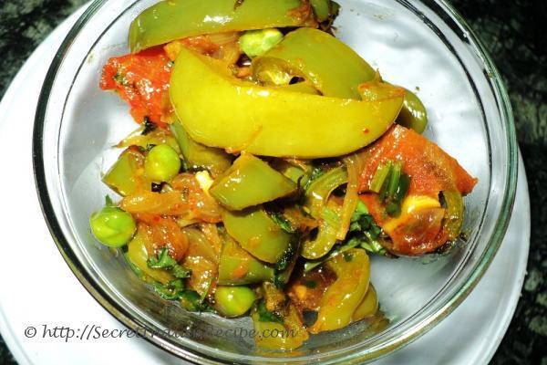 Picture of : Capsicum curry