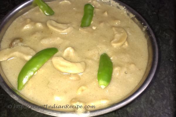 Kaju Ki Sabzi