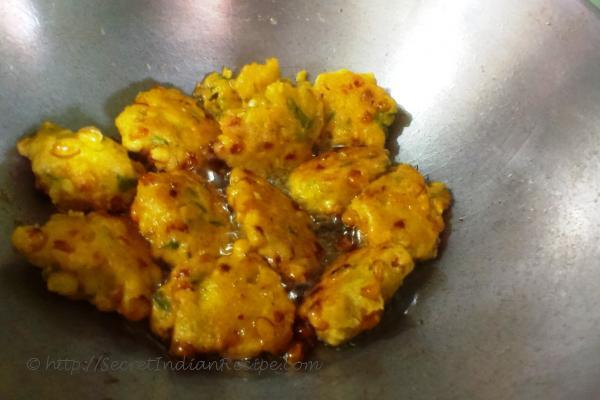 photo of Bhute Ke pakore