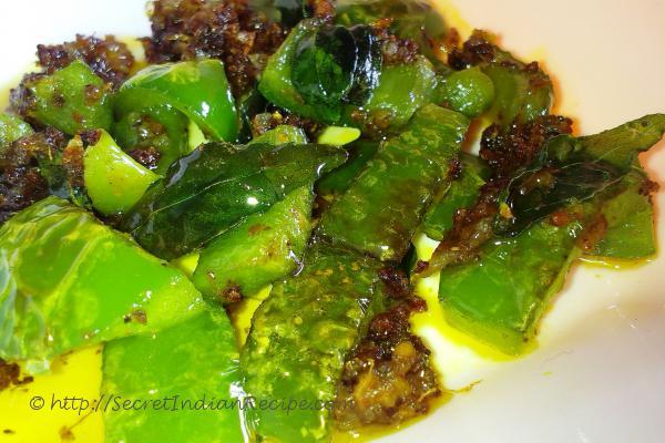 Shimla Mirch Ka Achaar
