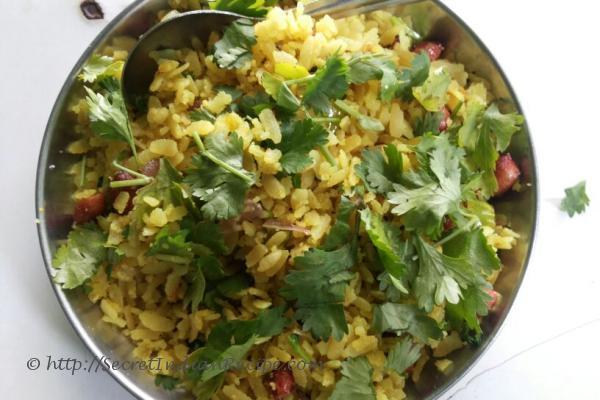 Picture of: Poha
