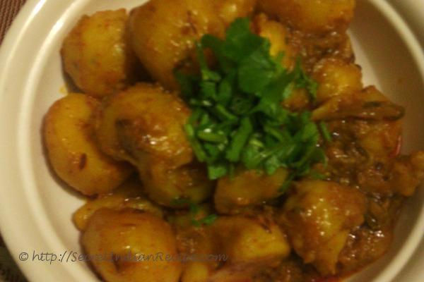 Picture of Shahi Aloo Pyaaz
