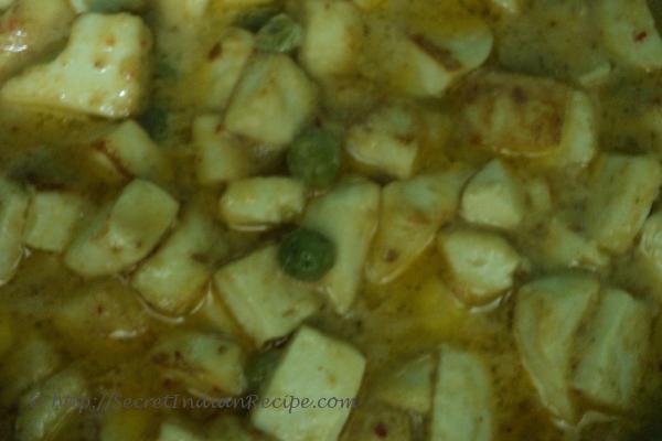image of Shahi mix matar malai paneer