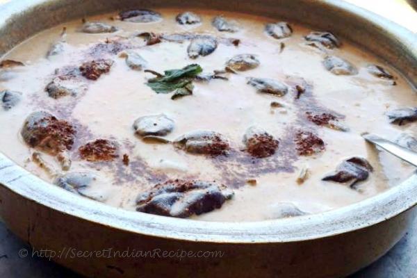 photo of dahi baingan pudina ( eggplant in mint flavoured yoghurt sauce)