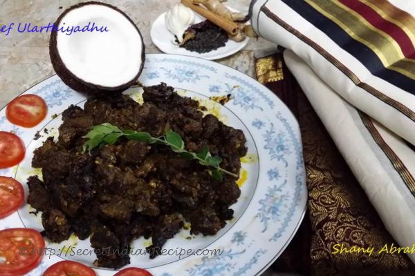 photo of Beef Ularthiyathu