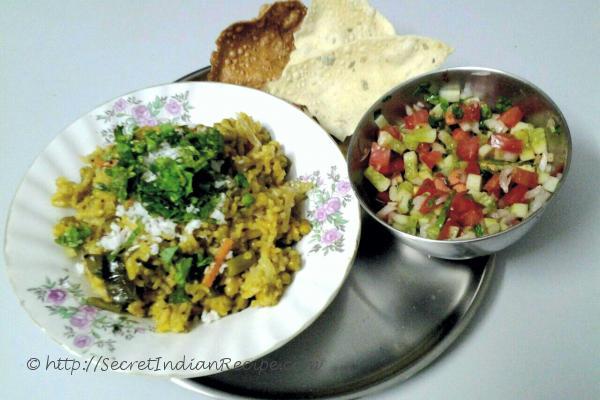 photo of diet khichadi (brown rice cooked with green mung beans & vegetables)