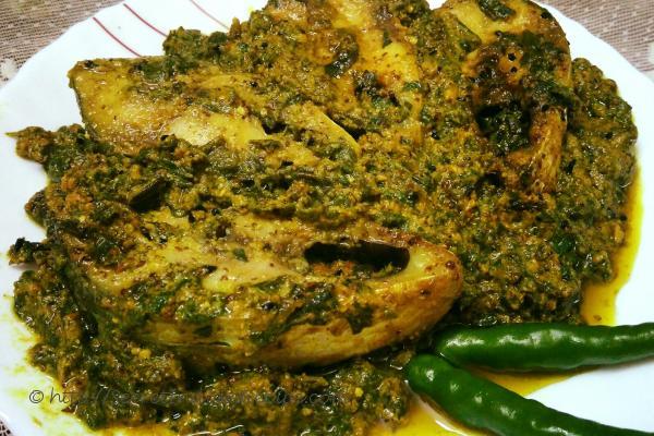photo of steamed hilsha with shredded ash gourd leaf