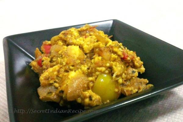 Picture of : Kadai Paneer Bhurji, secret Indian recipe